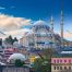 الاقامة الدائمة في تركيا