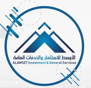 اقامة المخالفين في تركيا